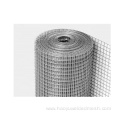 Automatic Machine Production 2x2 Galvanized Welded Wire Mesh